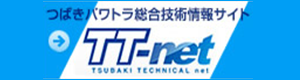 TT-net