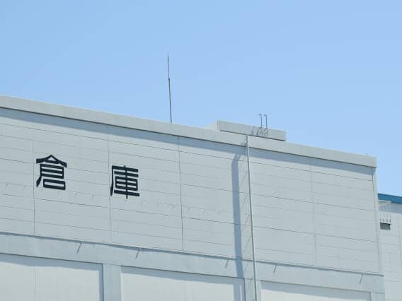 鳥害対策｜工場メンテナンス・省エネ工事.com